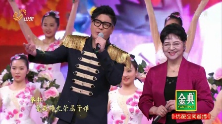 歌曲串烧《歌声年华》群星下载