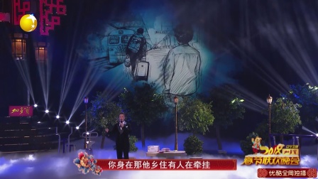 歌曲《母亲》下载