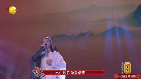 歌曲《渔舟唱晚》下载