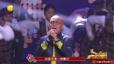 歌曲《你在他乡还好吗》下载