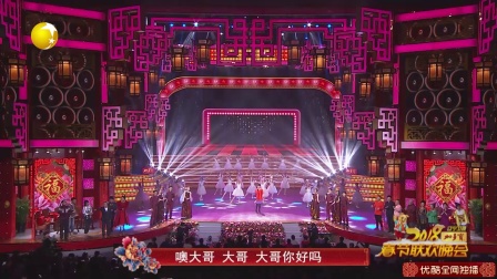 歌曲《大哥 你好吗》下载