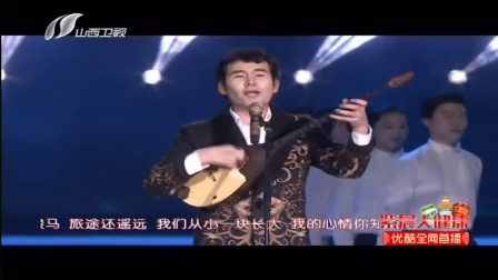 歌曲《灰骏马》下载