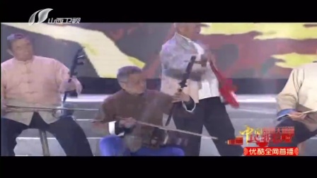 歌曲《圪梁梁》下载