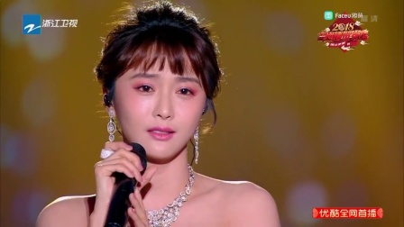 歌曲《如果不是你》陈冰下载