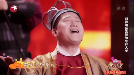 歌曲《恭喜发财》下载