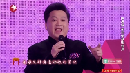 歌曲《唐人街》郁钧剑下载