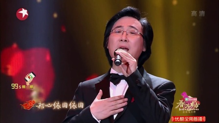 歌曲《厉害了我的国》杭天琪 廖昌永下载
