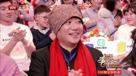 歌舞《一眼千年》那英下载