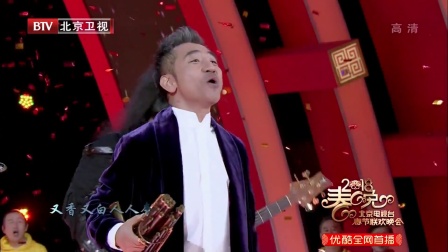 歌曲《茉莉花》吴彤 迪玛希下载