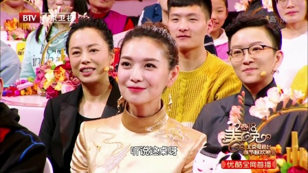 戏剧小品《智斗》徐帆 王佩瑜 黄绮珊下载