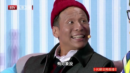 小品《特别惊喜》下载