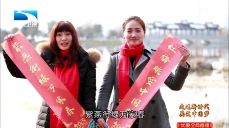 歌曲串烧《恭喜 恭喜》《好运来》等下载