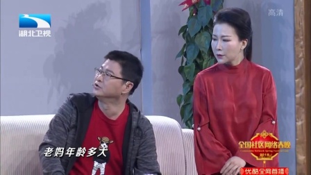 小品《生日快乐》下载