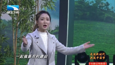 小品《假如我是村长》下载