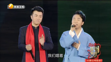 相声《相声欢乐颂》李玉刚 贺强等下载