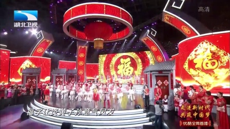 歌曲《把福带回家》下载