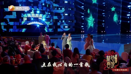 歌曲《你是我心内的一首歌》孙茜 蔡远航下载