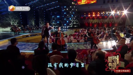 歌曲《大约在冬季》齐秦下载