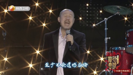 歌曲《远走高飞》腾格尔下载
