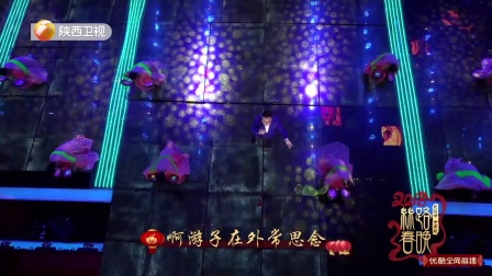 歌曲《望长安》周澎 下载