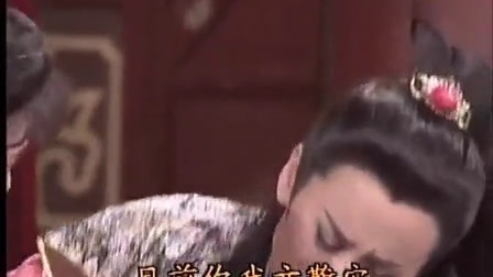 歌仔戲《紅塵奇英》15