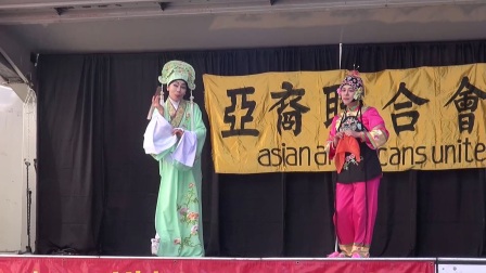 粤剧《游龙戏凤》贺中秋
