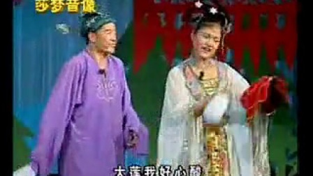 二人转小帽《清水河》小豆豆 关小平
