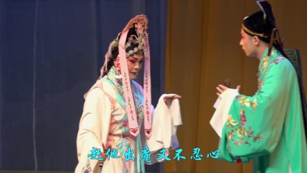 扬剧《玉蜻蜓》上集1至2场下载