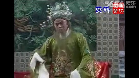 淮剧《碧玉簪》全剧下载