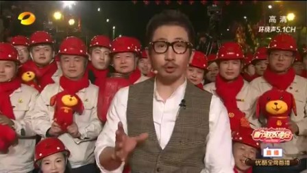 魔术《魔壶》刘谦下载