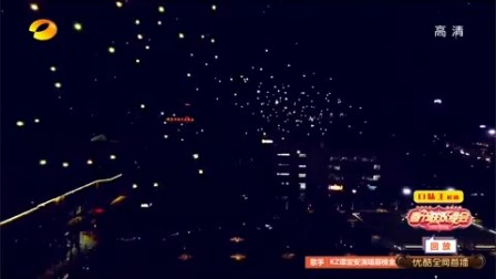 《清尘夫妇》携手贺新年 黄晓明献上《年夜饭》下载
