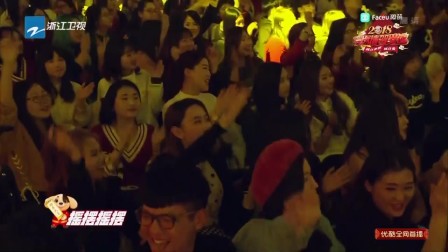 歌曲《中国味道》凤凰传奇下载