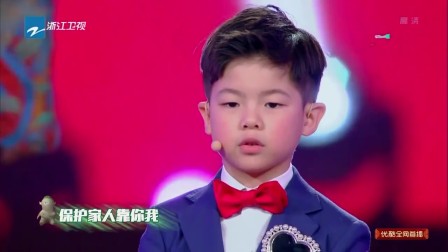 歌曲《胡巴胡巴》胡可 沙溢 安吉 小鱼儿下载