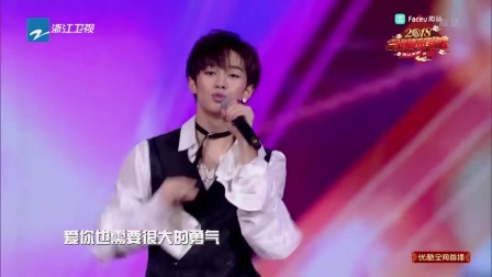 歌曲《情非得已》CORE ONE男团下载