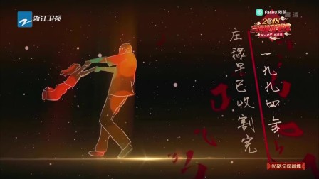 歌曲《父亲写的散文诗》许飞 朱婷婷下载