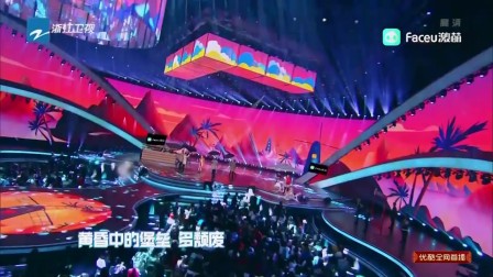 歌曲《远走高飞》张俪下载