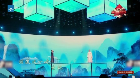 歌曲《天地有灵》李玉刚 霍尊下载