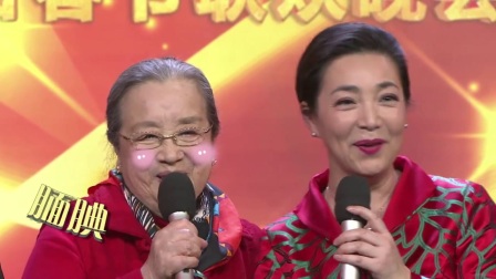 林永健小品《为您服务》2018下载