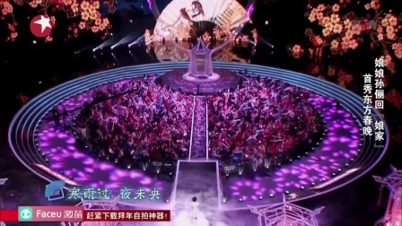 歌曲《忘不掉》孙俪下载