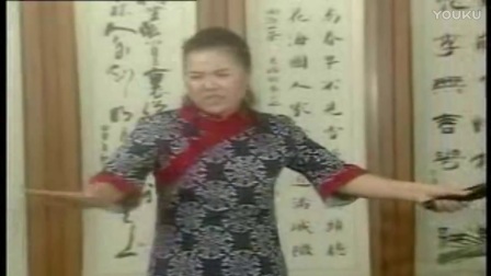 河南坠子《吕洞宾戏牡丹》全场下载