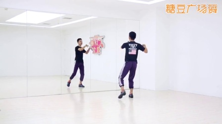广场舞《最贵是健康》高清教学下载