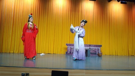 吕剧《莫愁女》冷房日月岁凄凉