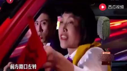 《我终于拿到驾照了》张海宇 将易搞笑小品下载