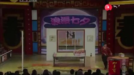 宋小宝《表白就在今夜》标清版