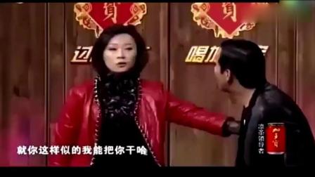 《干啥呢》宋小宝小品 字幕版