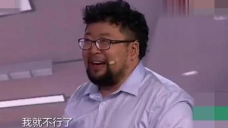 乔杉修睿 爆笑小品