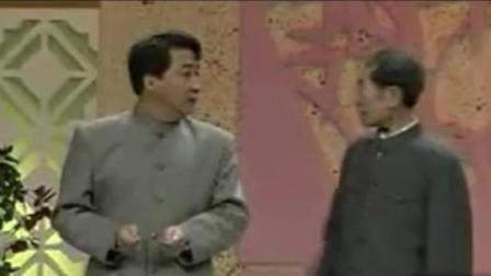《我的改革》姜昆李文华 经典相声