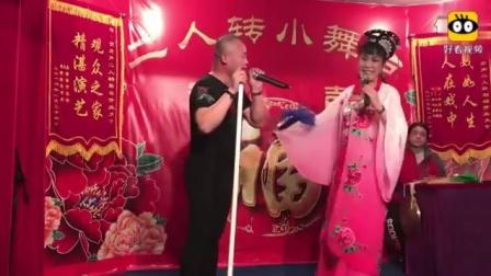 《劈山救母》完整版 林海 英子下载