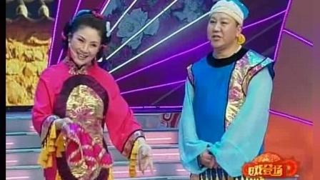 《锯大缸》选段 闫书平 孙忠宏下载