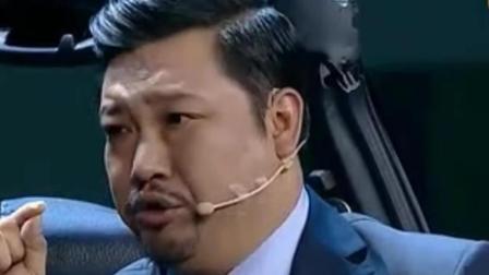 《爱的专车》爆笑全场下载
